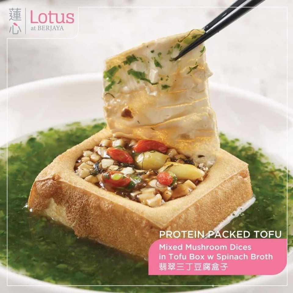 Berjaya Times Square Hotel, Куала-Лумпур Экстерьер фото Tofu